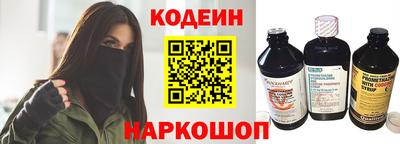 MESCALINE Среднеуральск