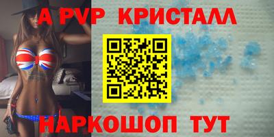 MESCALINE Среднеуральск
