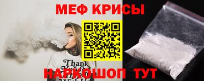 spice Старая Купавна