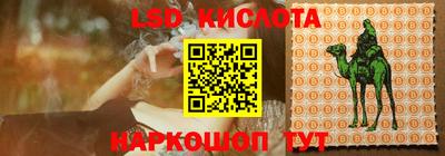 а пвп мука Ставрополь
