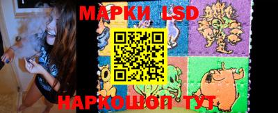 MESCALINE Среднеуральск