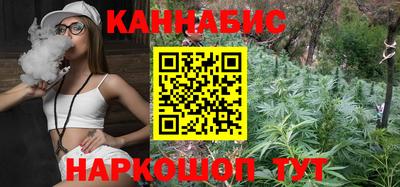 а пвп мука Ставрополь