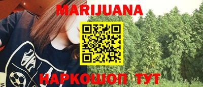 spice Старая Купавна