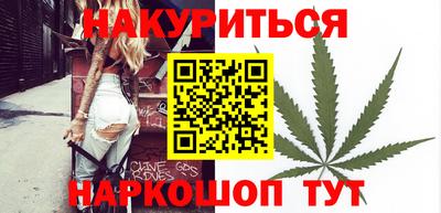 а пвп мука Ставрополь