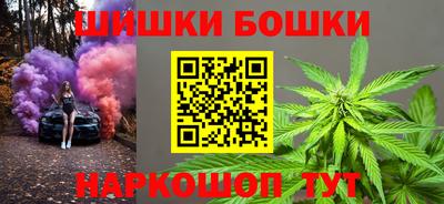 spice Старая Купавна