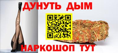 а пвп мука Ставрополь