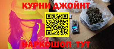 а пвп мука Ставрополь