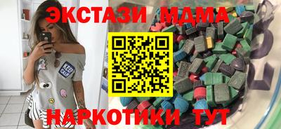 а пвп мука Ставрополь