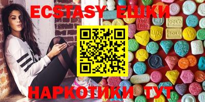 экстази Тара
