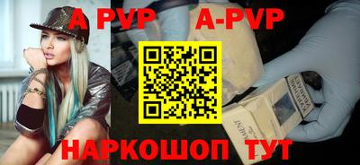 MESCALINE Среднеуральск