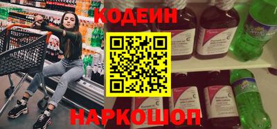 а пвп мука Ставрополь