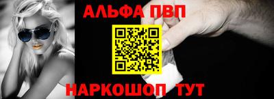 spice Старая Купавна
