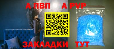 MESCALINE Среднеуральск
