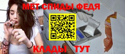 MESCALINE Среднеуральск