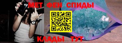 а пвп мука Ставрополь