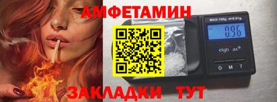 MESCALINE Среднеуральск