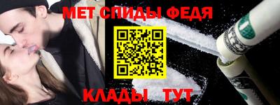 spice Старая Купавна