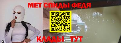 mdpv Татарск