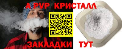 MESCALINE Среднеуральск