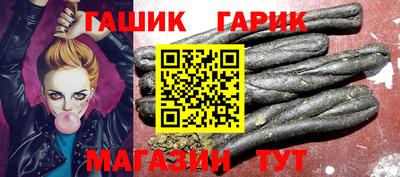 spice Старая Купавна