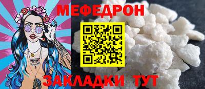 spice Старая Купавна