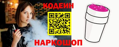 а пвп мука Ставрополь